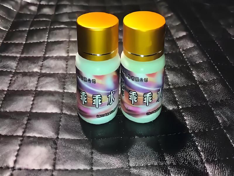 催听迷用品245-QC型号